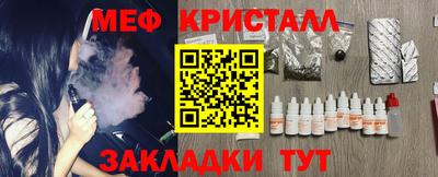 ПСИЛОЦИБИНОВЫЕ ГРИБЫ Кинель