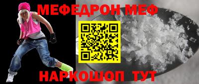 кокаин колумбия Конаково