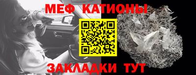тгк Кимры