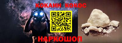 гидропоника Коммунар