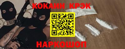 гидропоника Коммунар