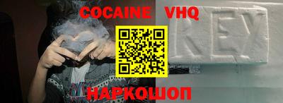 тгк Кимры