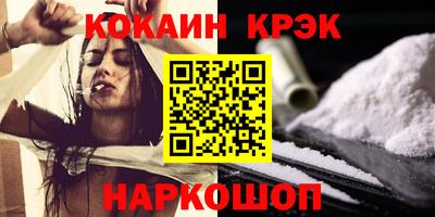 ПСИЛОЦИБИНОВЫЕ ГРИБЫ Кинель