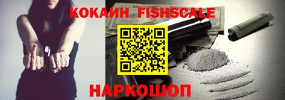 mix Кингисепп
