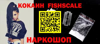 mix Кингисепп