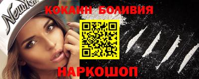 тгк Кимры