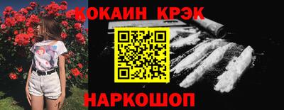 mix Кингисепп