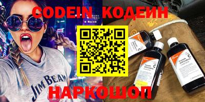 кокаин колумбия Конаково
