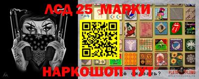 тгк Кимры