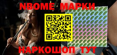тгк Кимры