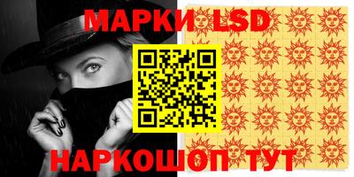 mix Кингисепп