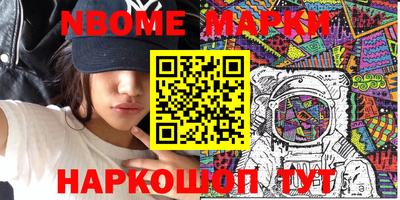 кокаин колумбия Конаково