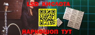 mix Кингисепп