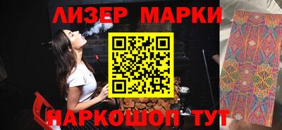 mix Кингисепп