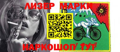 ПСИЛОЦИБИНОВЫЕ ГРИБЫ Кинель