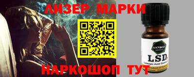тгк Кимры