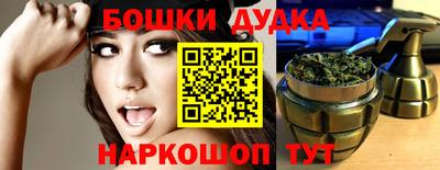 тгк Кимры