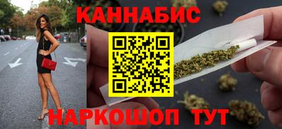 ПСИЛОЦИБИНОВЫЕ ГРИБЫ Кинель