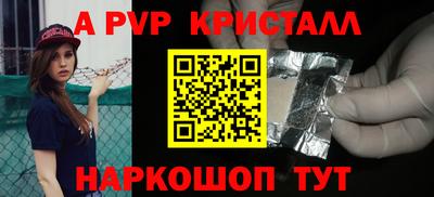 тгк Кимры