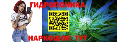 спайс Комсомольск-на-Амуре