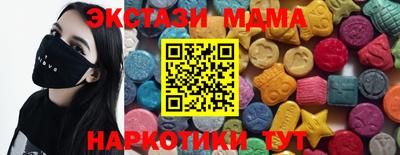 mix Кингисепп