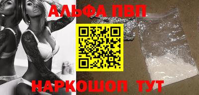 mix Кингисепп