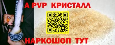 тгк Кимры
