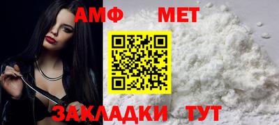 ПСИЛОЦИБИНОВЫЕ ГРИБЫ Кинель