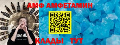 тгк Кимры
