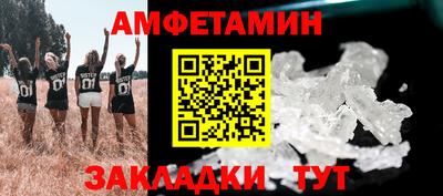 гидропоника Коммунар