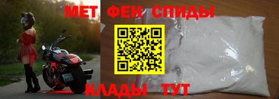 ПСИЛОЦИБИНОВЫЕ ГРИБЫ Кинель