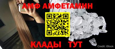 mix Кингисепп