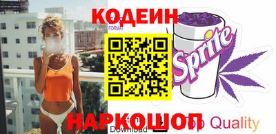 ПСИЛОЦИБИНОВЫЕ ГРИБЫ Кинель
