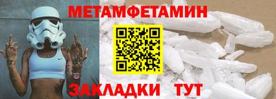 mix Кингисепп
