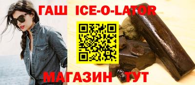 ПСИЛОЦИБИНОВЫЕ ГРИБЫ Кинель