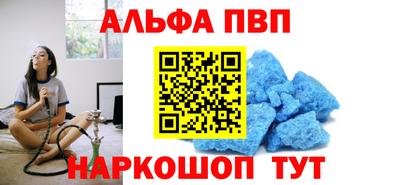 ПСИЛОЦИБИНОВЫЕ ГРИБЫ Кинель