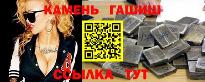 гидропоника Коммунар