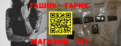 тгк Кимры