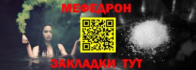 ПСИЛОЦИБИНОВЫЕ ГРИБЫ Кинель