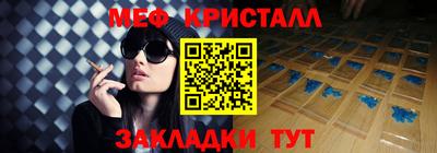 mix Кингисепп