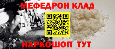тгк Кимры