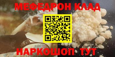 гидропоника Коммунар